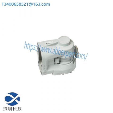 VRFC8X HAM-2931/2/0009GEAR PUMP with Motor and Brake Assembly