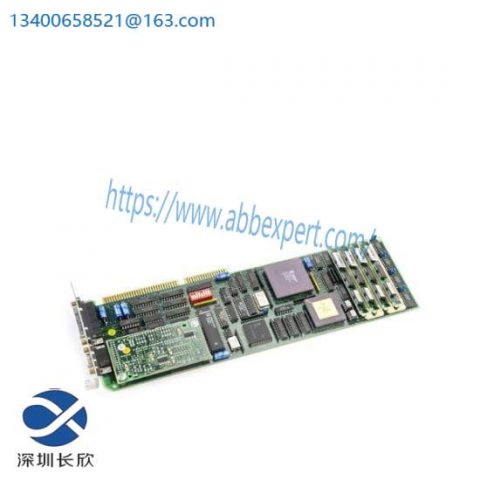ABB DPSU131 3BSE000355R1 - Engineering Station Module