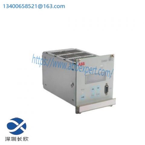 ABB EC-BOM-G009HLA005 Uvisor MFD Control Unit: Advanced Automation Solution