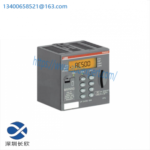 ABB PN6644424A1 | Precision Automation Module, Control & Drive Systems