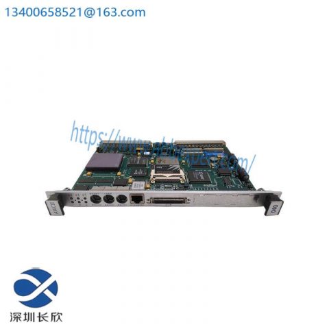 ADEPT AWCII-040 System Processor: Advanced Control Solutions