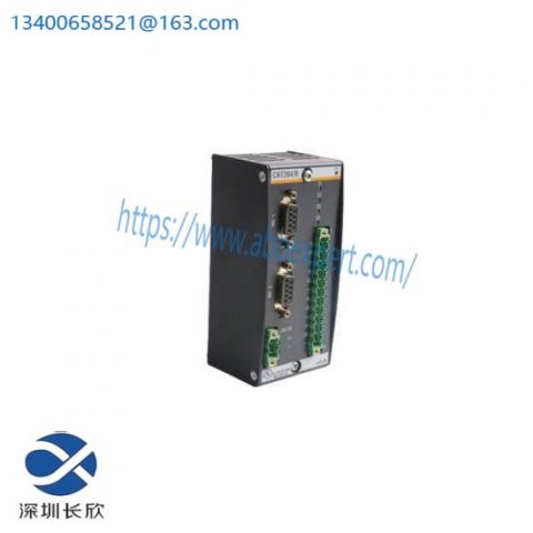 Bachmann CNT204/R Counter Module