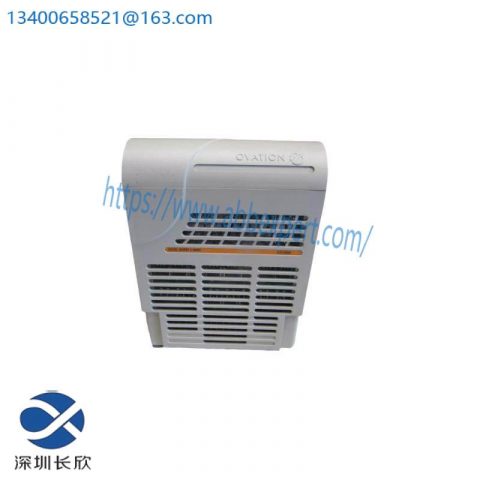 Emerson Ovation 1C31122G01 Digital Output Module - Precision Control for Industrial Applications