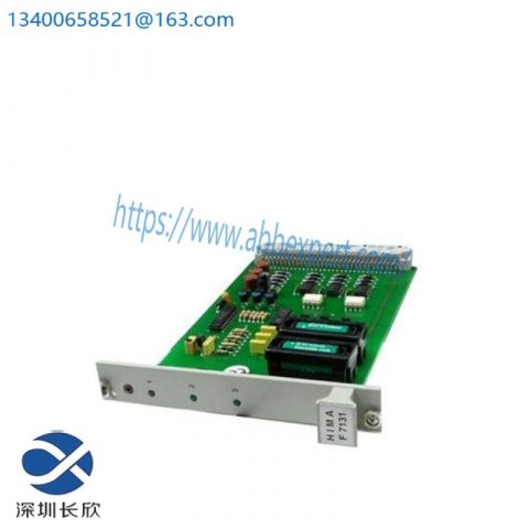 HIMA F4204 Digital Output Module - High-Performance Control Solutions