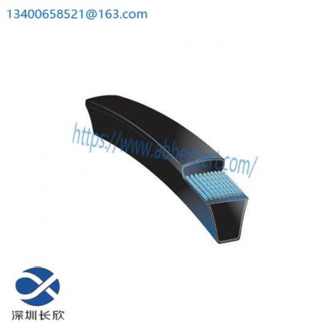 Gates Super HC V Belt 5V1400 Transmission System Accessory