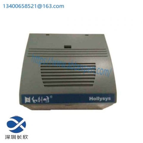 HollySys FM148E DCS Module, PLC, Digital Input