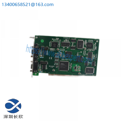 SHARP JW-212S - DC 16 Point Output Module, Industrial Control Solutions