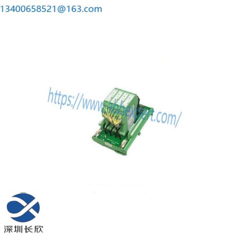 Phoenix Contact F-SO5847 MCR-FL-C-UI-2UI-DCI Module: Industrial Control Excellence