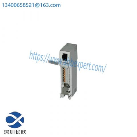 PHOENIX CONTACT PP-RJ-SCC Patch Panels - Reliable Connection Solutions